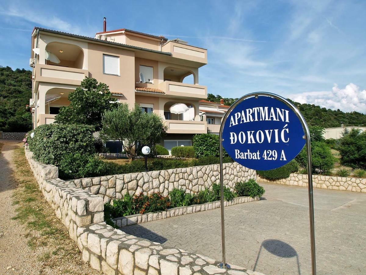 Dokovic Apartament Barbat na Rabu